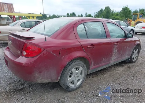 2007 Chevrolet Cobalt Lt из США, поврежденный, VIN 1G1AL55F077171766